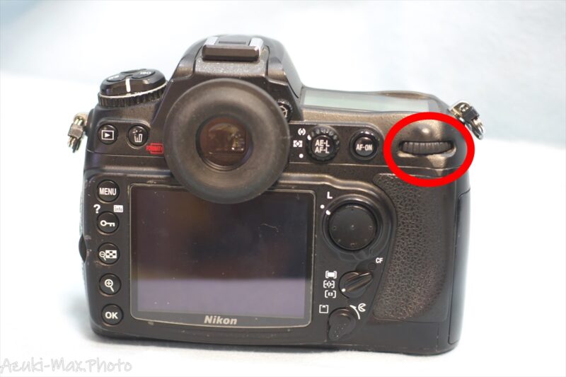 Nikon-D300-撮影モード変更ダイヤル位置