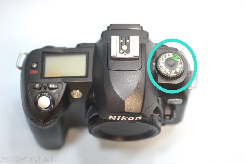 Nikon-D70-撮影モードダイヤル位置